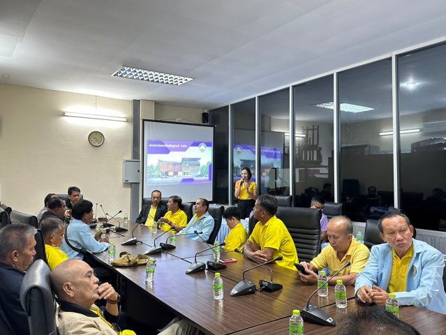 ศึกษาดูงาน ณ สหกรณ์ออมทรัพย์ครูกระบี่ จำกัด